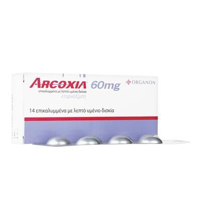 アルコキシア60mg