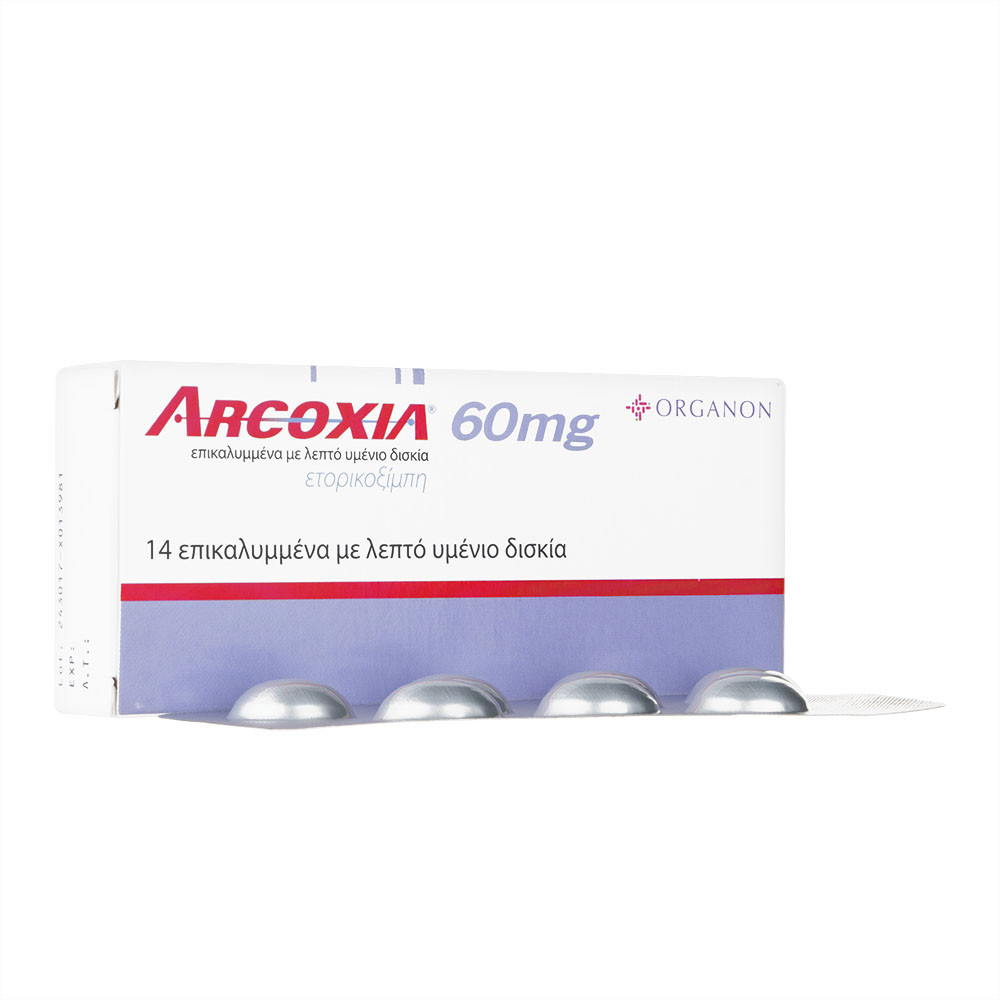 アルコキシア60mg