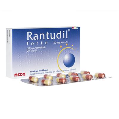 ランツジールフォルテ60mg