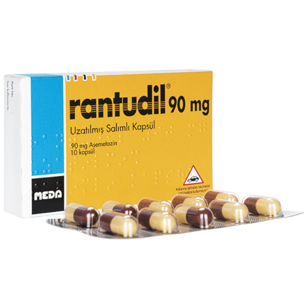 ランツジール90mg