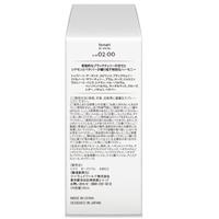 tonari オードトワレ30ml  am02:00