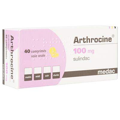アルトロシン100mg