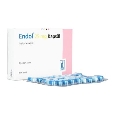 エンドール25mg