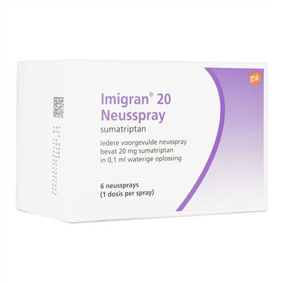 イミグラン点鼻液20mg