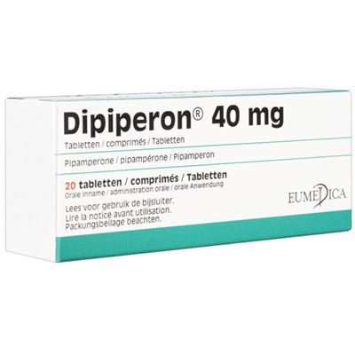 ジピペロン40mg