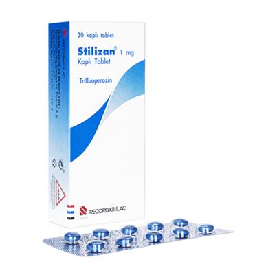 スティリザン1mg