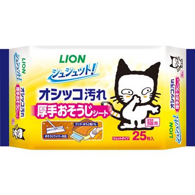 ［ライオン］シュシュット！ 厚手おそうじシート 猫用 25枚 4セット
