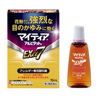 マイティアアルピタットｎＥＸα７