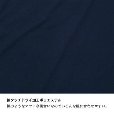 フーバー　汗染み軽減オーバーサイズ　5分袖クールTシャツ