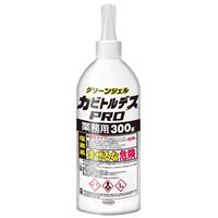 カビトルデスPRO グリーンジェル 業務用300g