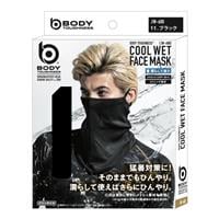 ボディタフネス クールウェット フェイスマスク