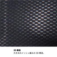 ボディタフネス 冷感3Dファーストレイヤーノースリーブラウンドネックシャツ