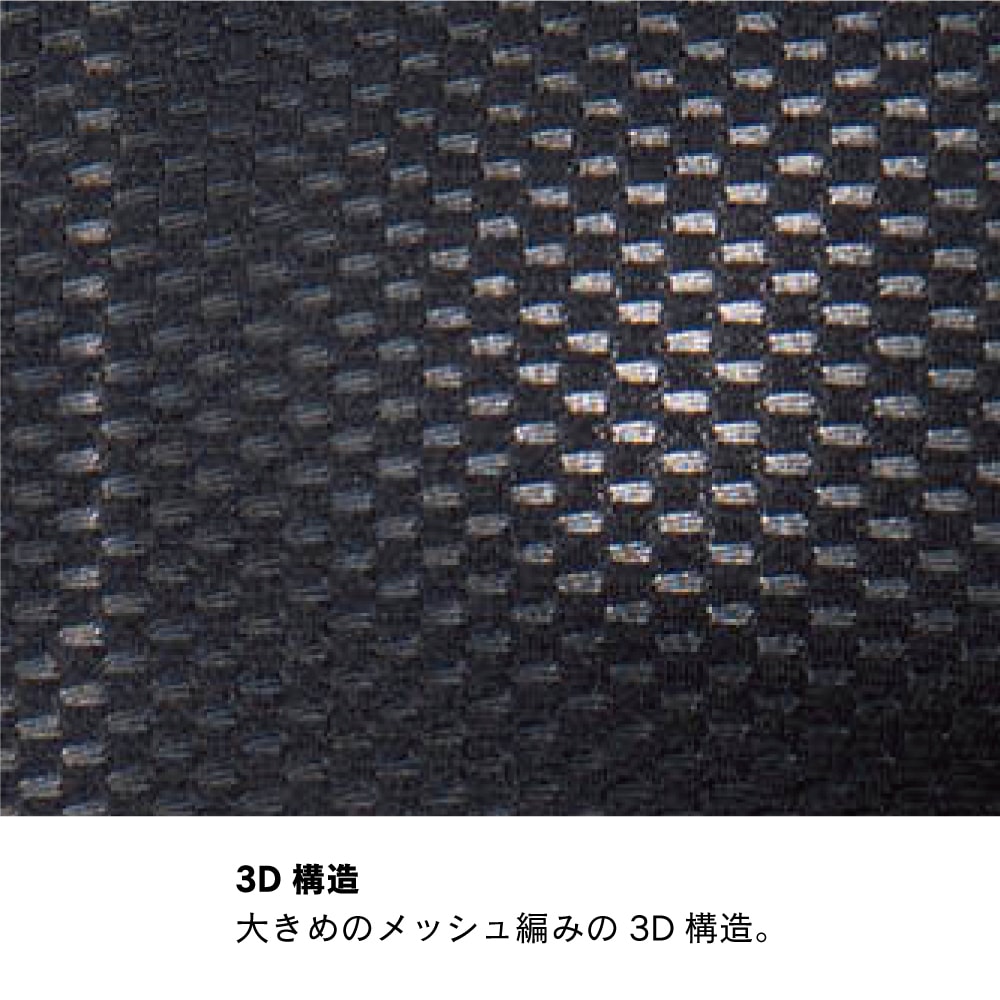 ボディタフネス 冷感3Dファーストレイヤーノースリーブラウンドネックシャツ