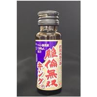 絶倫無双キングN
