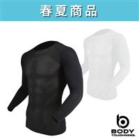 ボディタフネス 冷感3Dファーストレイヤー UVカットスリーブ クルーネックシャツ