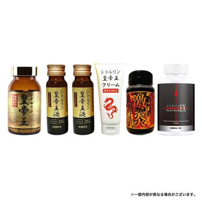 【数量限定】2025男魂パワーアップお祭り袋