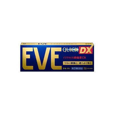 イブクイック頭痛薬ＤＸ【指定第2類】