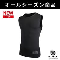 ボディタフネス ドラスティックドライ ノースリーブ クルーネックシャツ