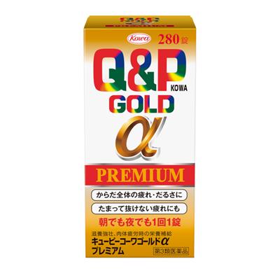 キューピーコーワゴールドαプレミアム【第3類】