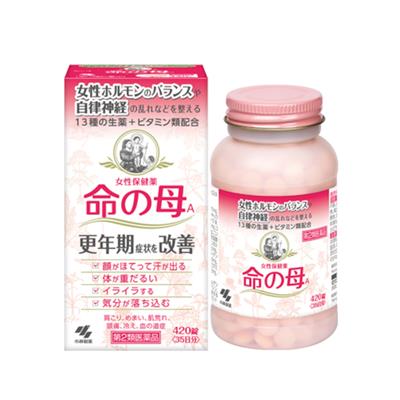 命の母Ａ【第2類】