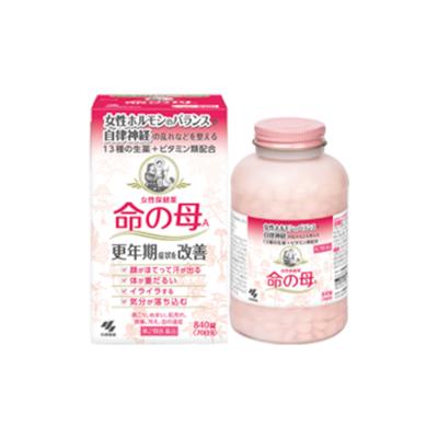 命の母Ａ【第2類】