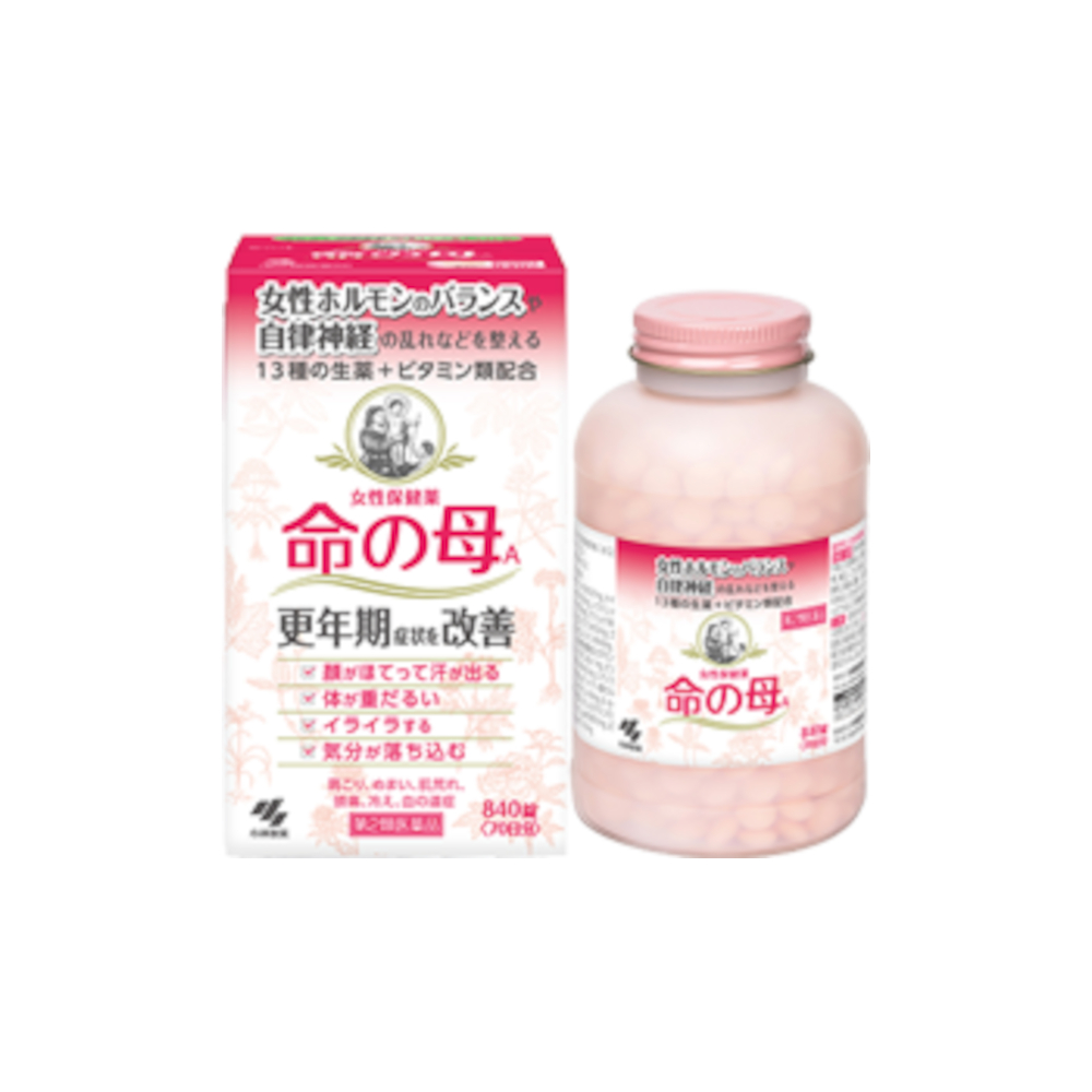 命の母Ａ【第2類】