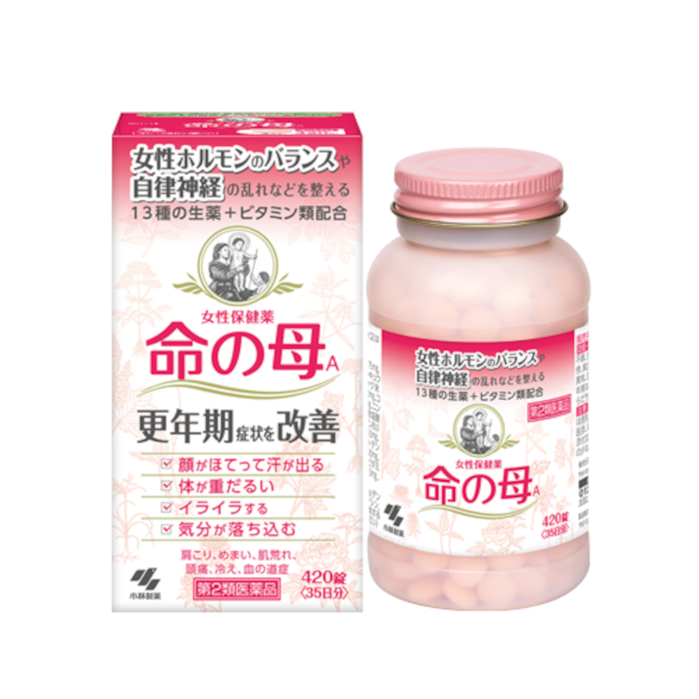 命の母Ａ【第2類】