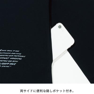 ボディタフネス ゆったりストレッチ 冷感ロングスリーブ ハーフジップ クルーネックシャツ