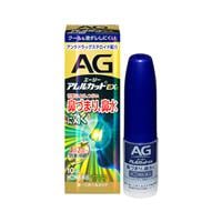 エージーアレルカットＥＸｃ＜季節性アレルギー専用＞【指定第2類】