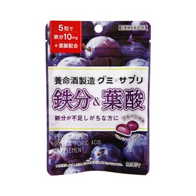 養命酒製造 グミＸサプリ 鉄分＆葉酸