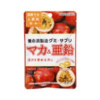 養命酒製造 グミＸサプリ マカ＆亜鉛
