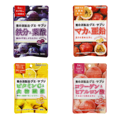 養命酒製造 グミＸサプリ 4種セット