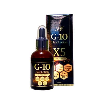 G-10ヘアーローションX5プレミアム