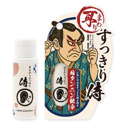 十美LAB 耳まわりすっきり侍 30ml