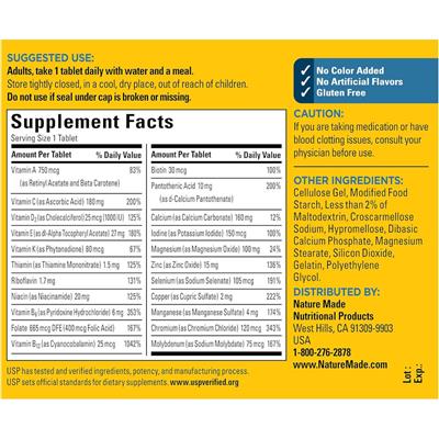 ネイチャーメイド マルチ フォーマン 50+(MULTI For Him)