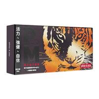 パワーマンマカエナジーカプセル(Play&Joy)