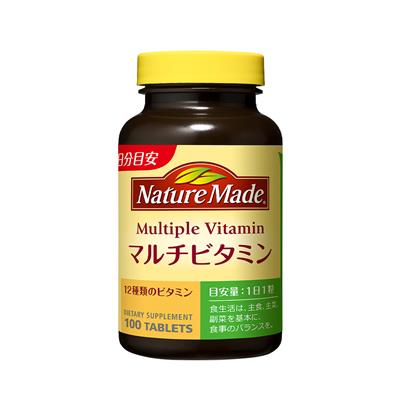ネイチャーメイド　マルチビタミン