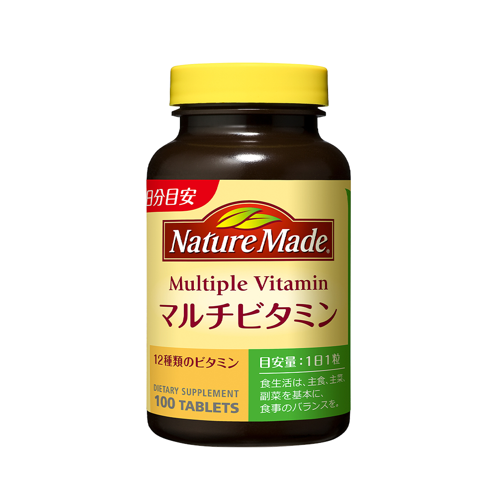 ネイチャーメイド　マルチビタミン