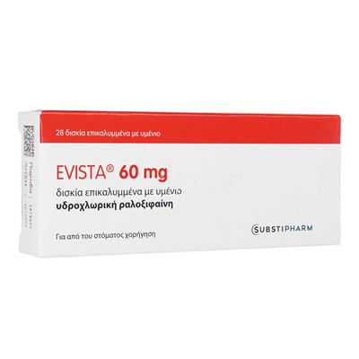 エビスタ60mg28錠