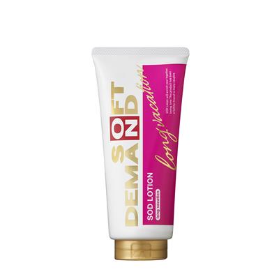 SODローション　ロングバケーション