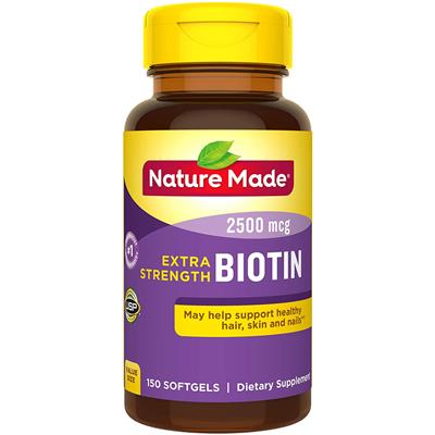 ネイチャーメイド Biotin