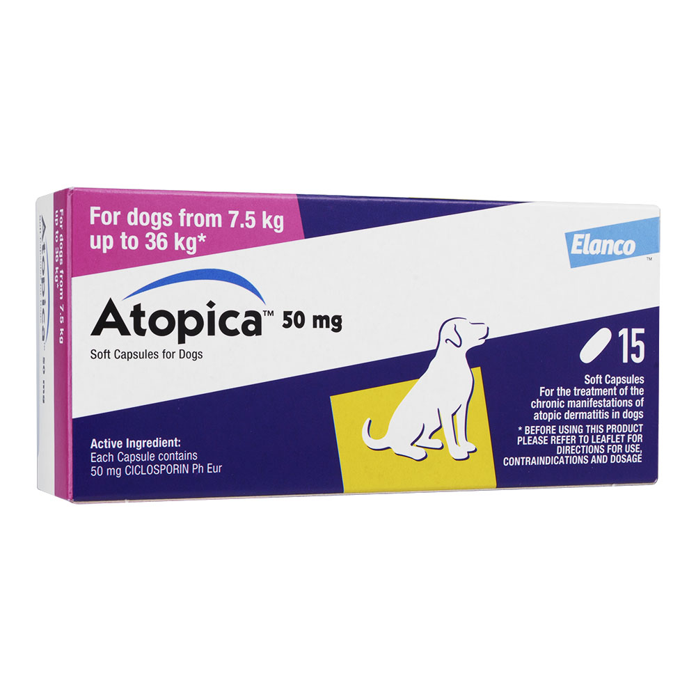 アトピカ50mg