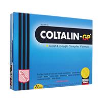 幸福傷風咳素-GP(COLTALIN-GP)