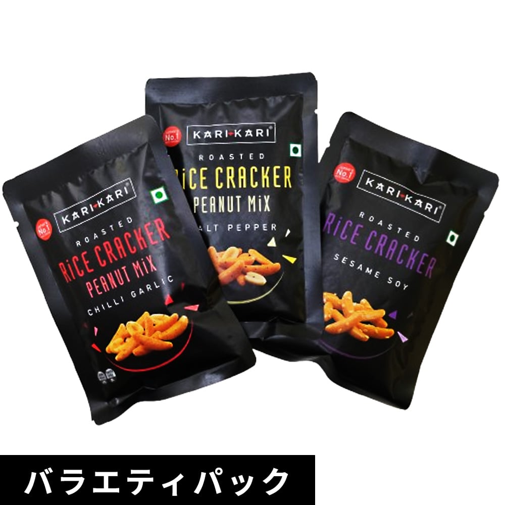 KARI KARI(カリカリ) ~柿の種~