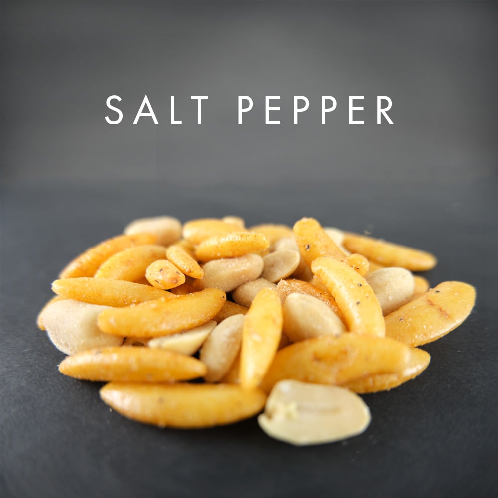 KARI KARI(カリカリ) ~柿の種~