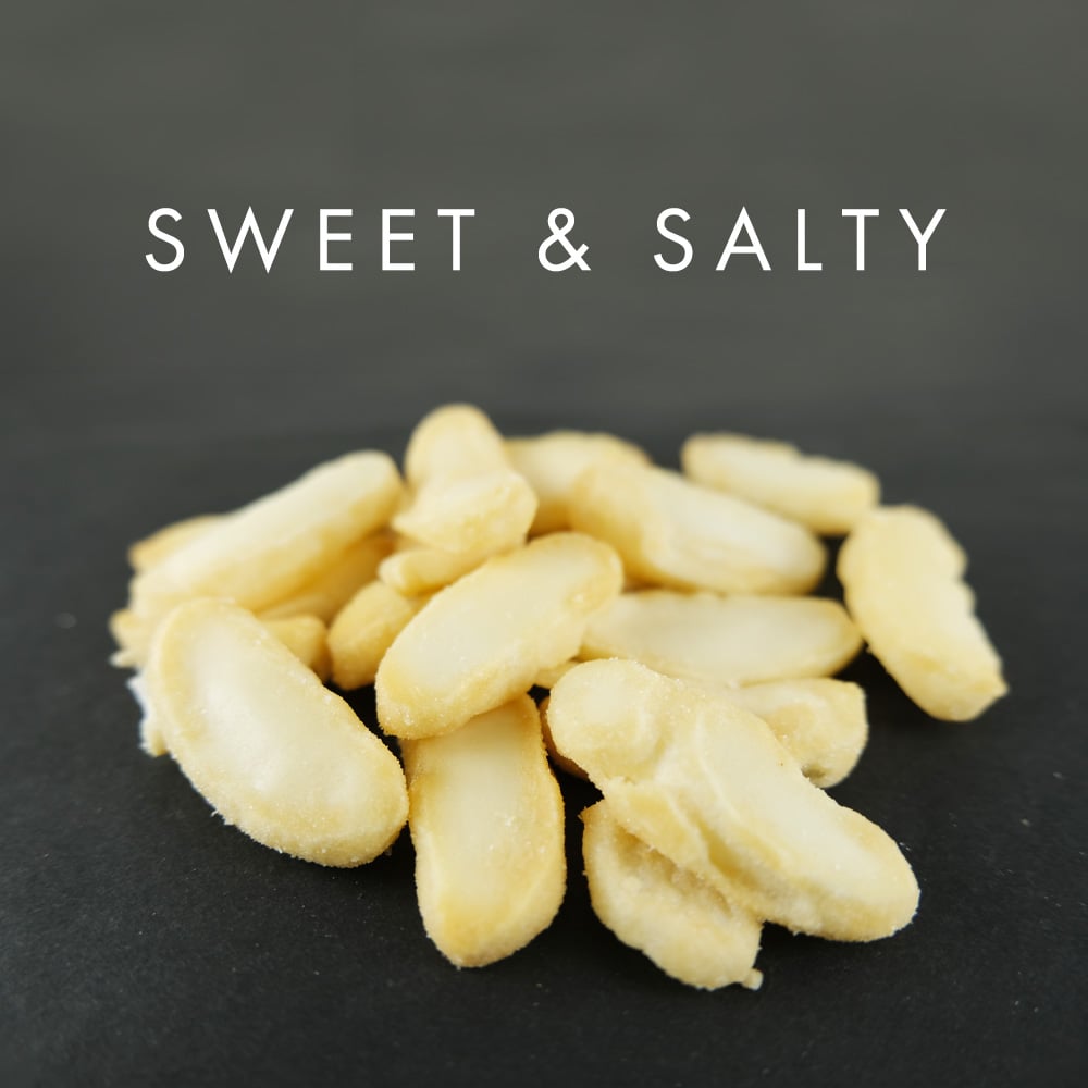 KARI KARI(カリカリ) ~柿の種~