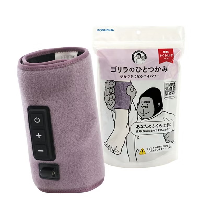 ゴリラのひとつかみ