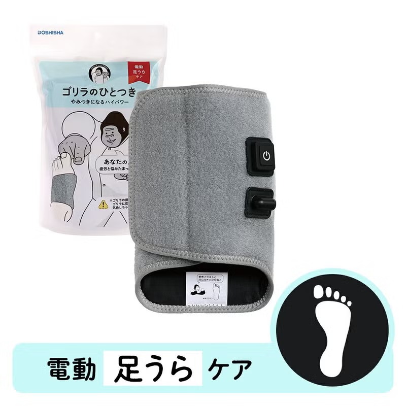 ゴリラのひとつき