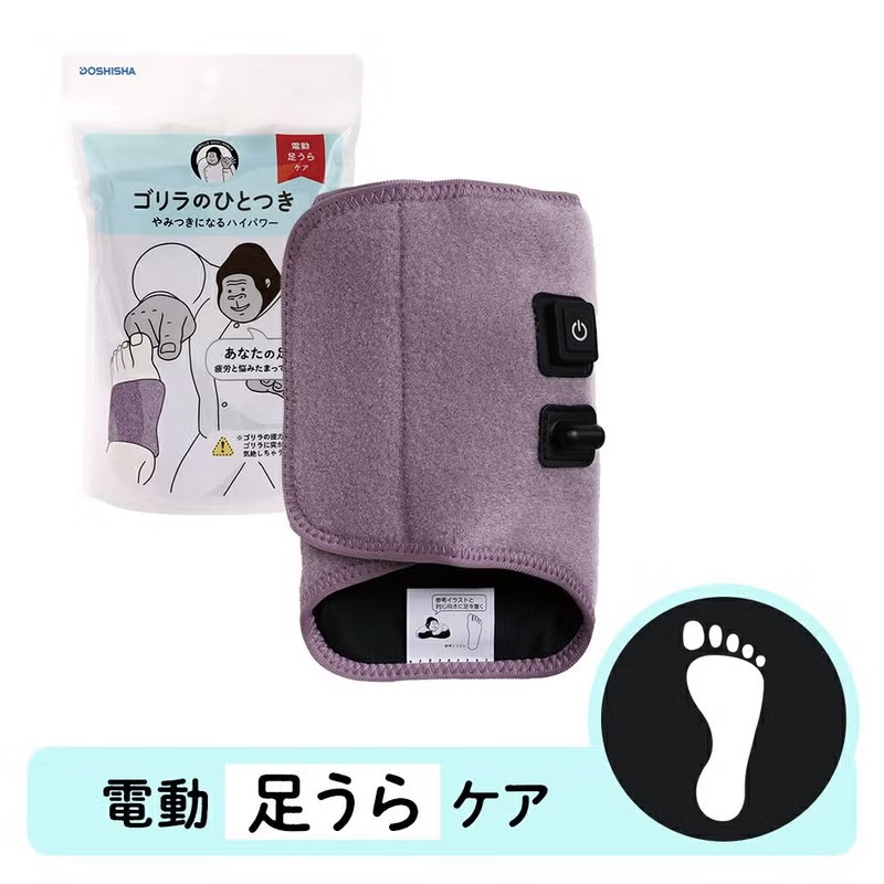 ゴリラのひとつき