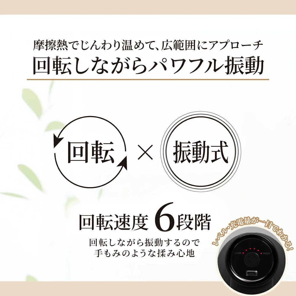 KINMAKUトルネーダー